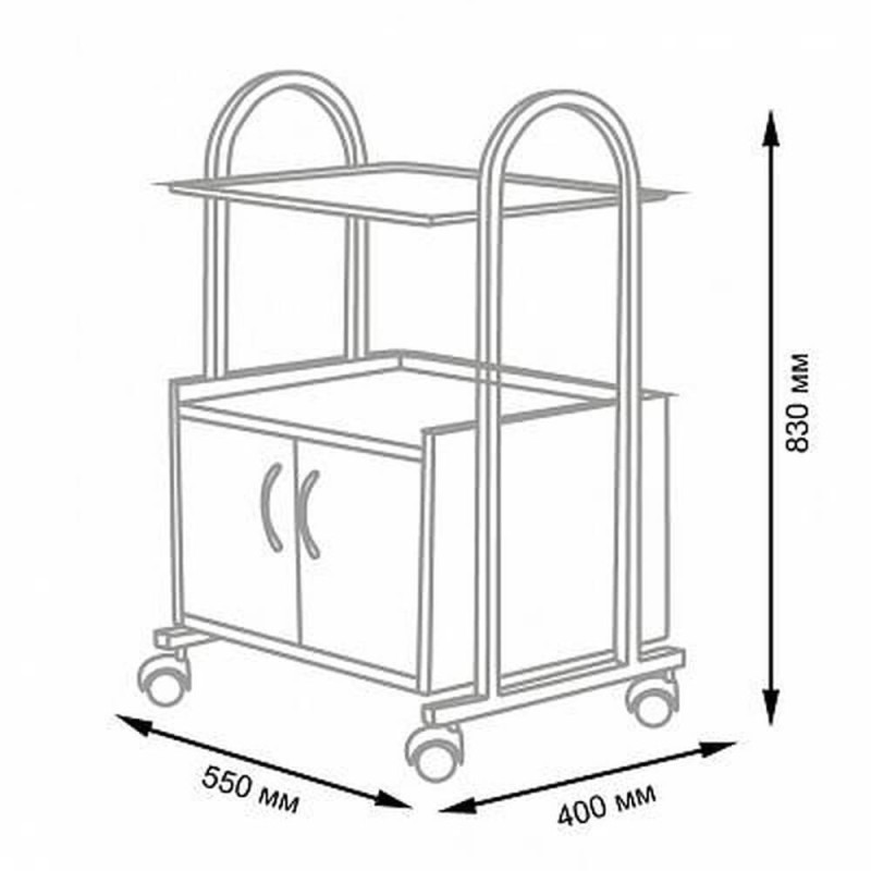 Beauty Trolley Metalica 1