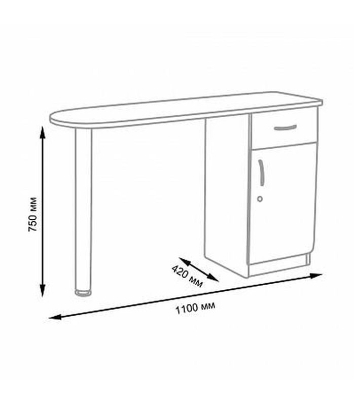 Mesa De Manicura Bridg