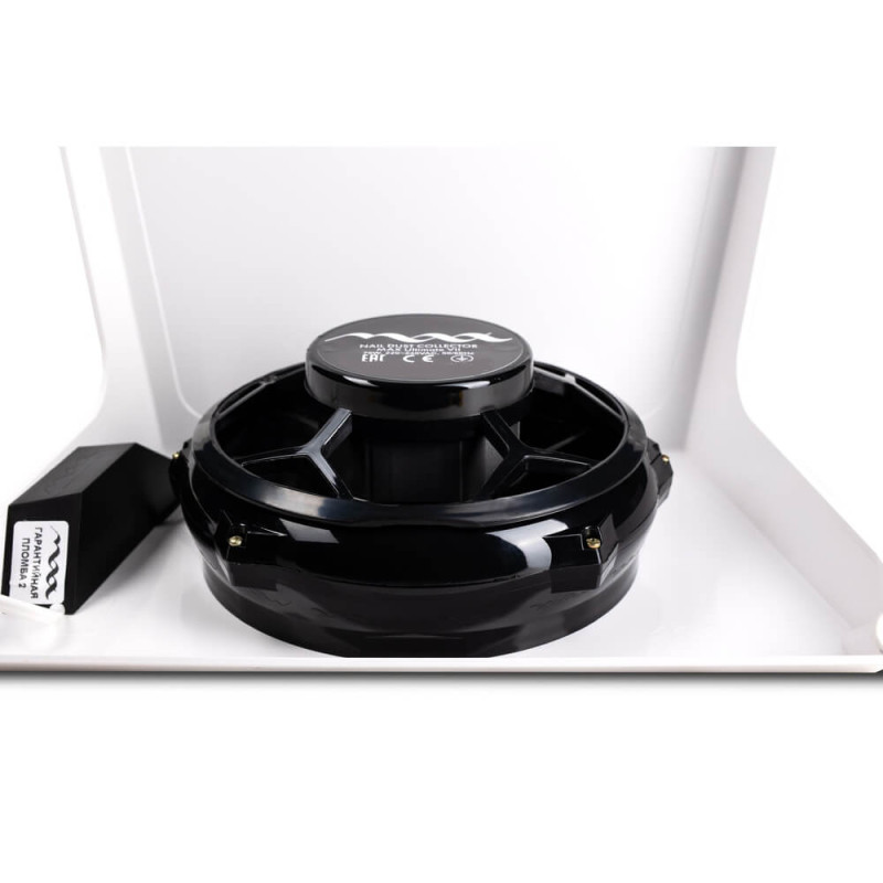 Aspirateur de manucure Max Ultimate VII